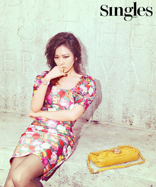 Son Ye-jin Singles magazine
