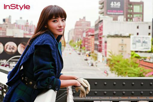 Han Chae Young In New York Style