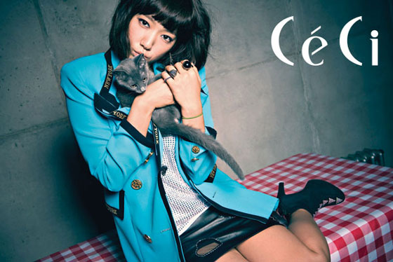 Park Shin Hye is CeCi Kitty Kitty Girl