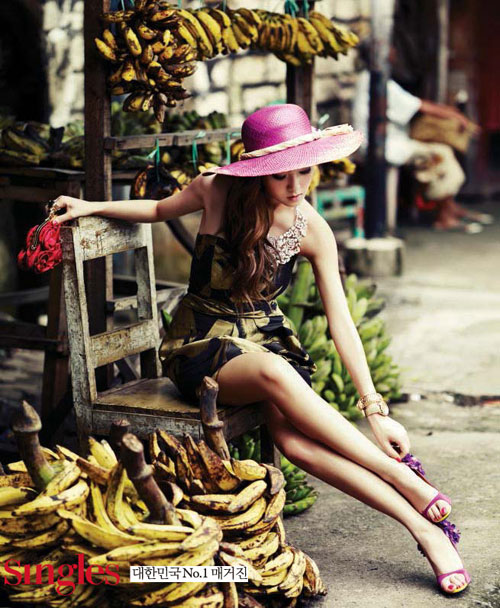 Jessica Jung Single in Bali