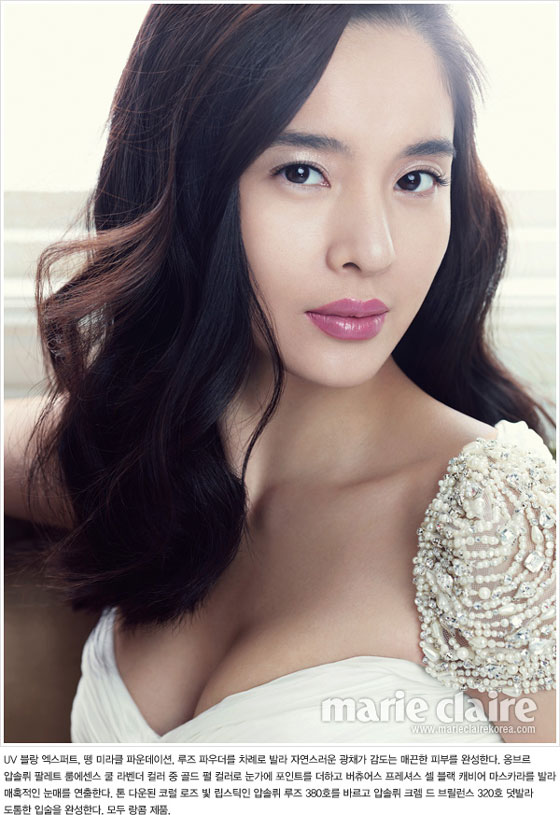 Actress Jung Hye Young on Marie Claire magazine » AsianCeleb