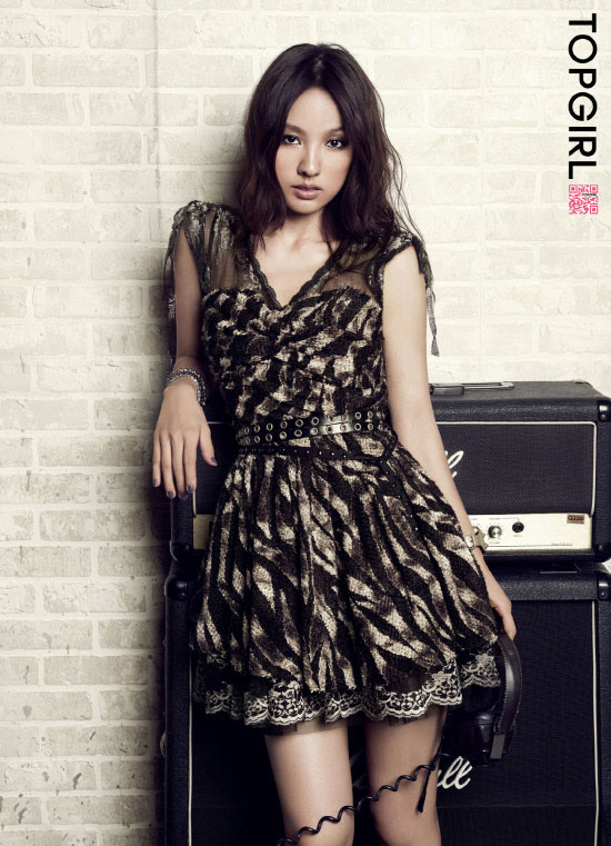 Singer Lee Hyori for Top Girl clothings » AsianCeleb