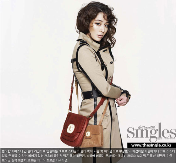 Lee Min Jung Singles and Longchamp