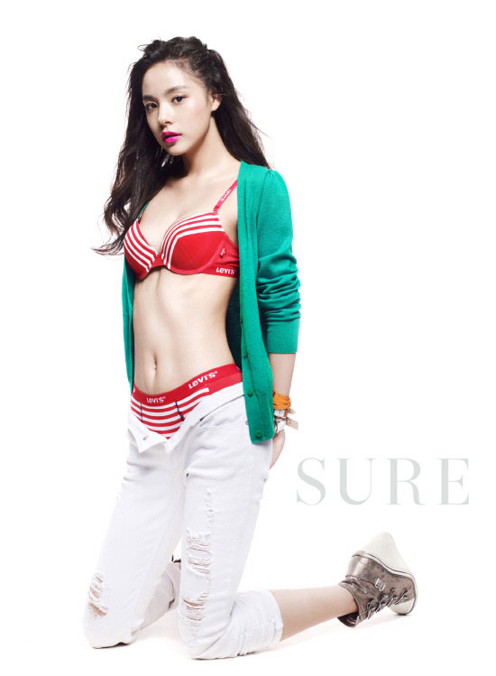 Actress Min Hyo Rin in Levi’s Bodywear on Sure Magazine » AsianCeleb