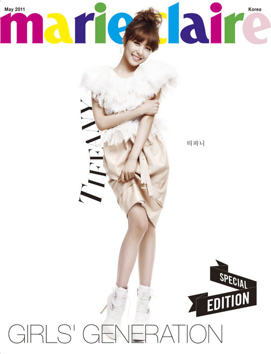 Girls Generation Marie Claire