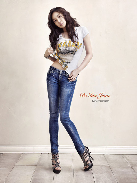 Park Min Young Buckaroo Jeans
