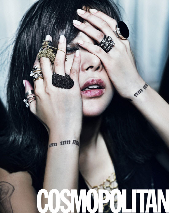 Park Si Yeon Cosmopolitan Magazine