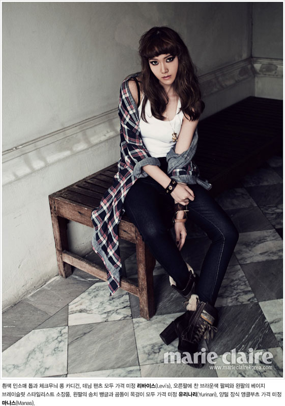Korean Model Jessica Denim On The Street » AsianCeleb