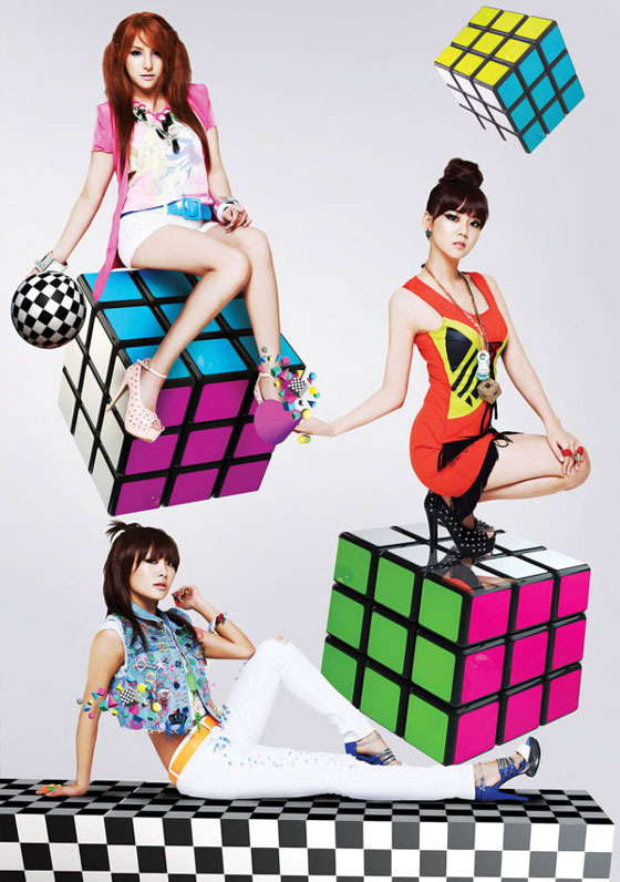 Korean girl group KARA Step