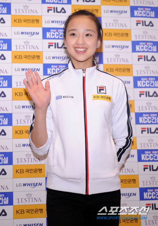 Korean gymnast Son Yeon Jae