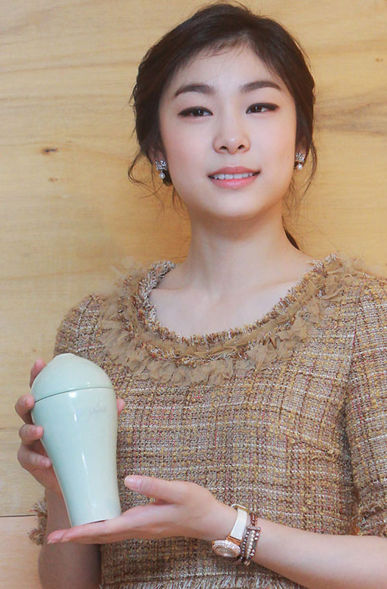 Kim Yuna porcelain