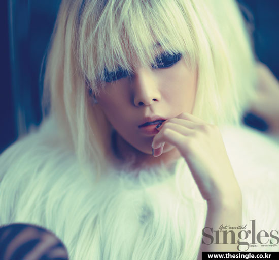 Kim Yoo Bin Singles Magazine