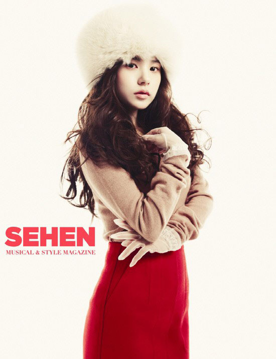 Min Hyo Rin Sehen Musical Style