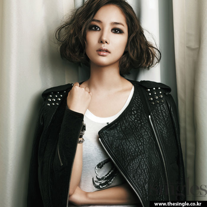 Park Min Young Singles Magazine