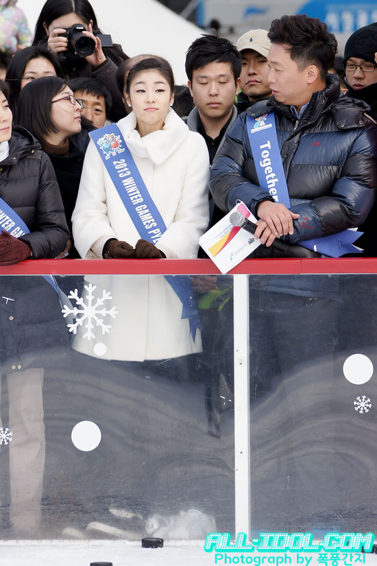 Kim Yuna Pyeongchang Olympics