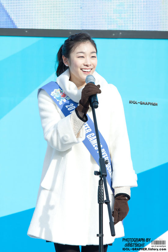 Kim Yuna Pyeongchang Olympics