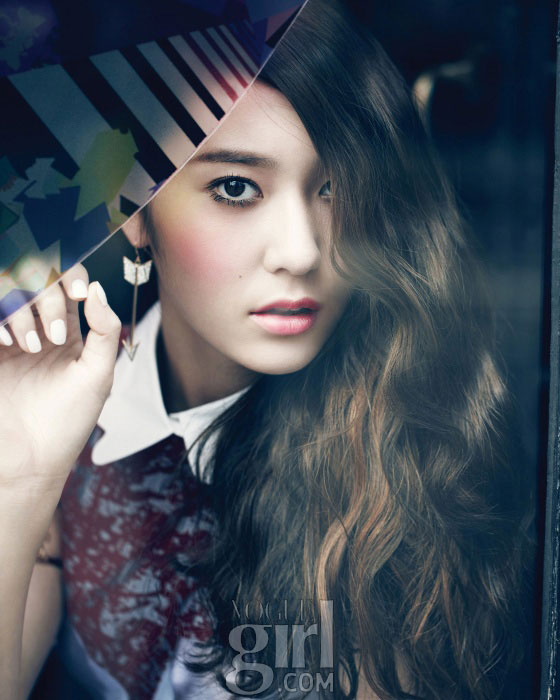 Krystal Jung Vogue Girl Magazine