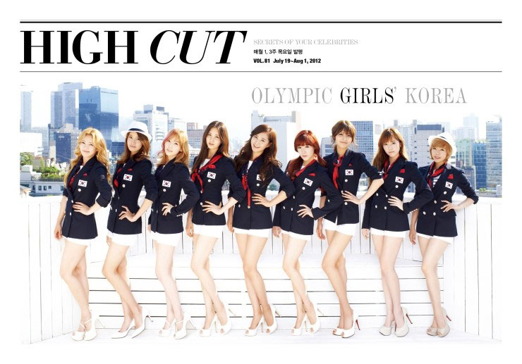 Girls Generation High Cut Bean Pole