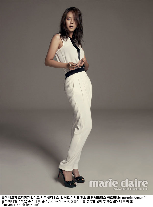 Song Ji Hyo Marie Claire Magazine