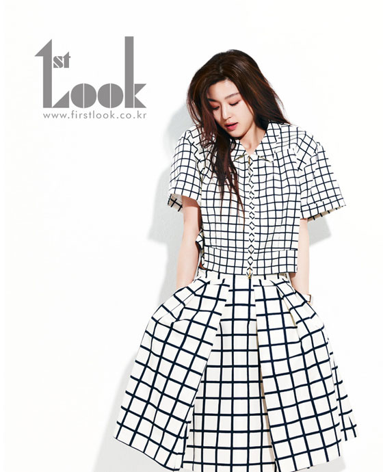 Jeon Ji Hyun 1st Look Magazine