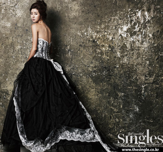 Park Han Byul Singles Magazine
