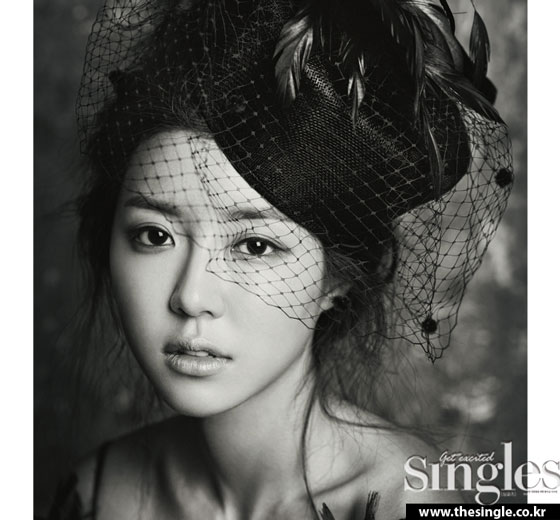 Park Han Byul Singles Magazine