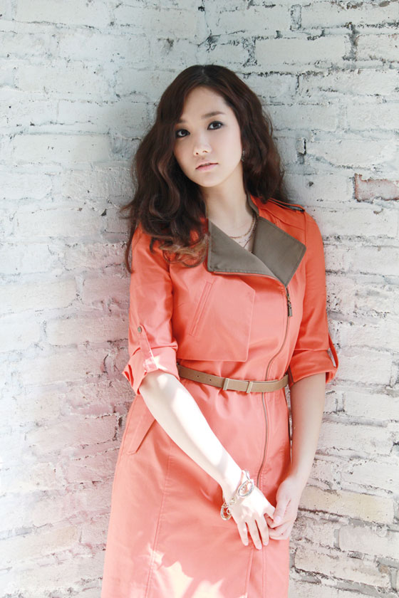 Park Min Young Compagna clothing