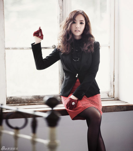 Park Min Young Compagna clothing