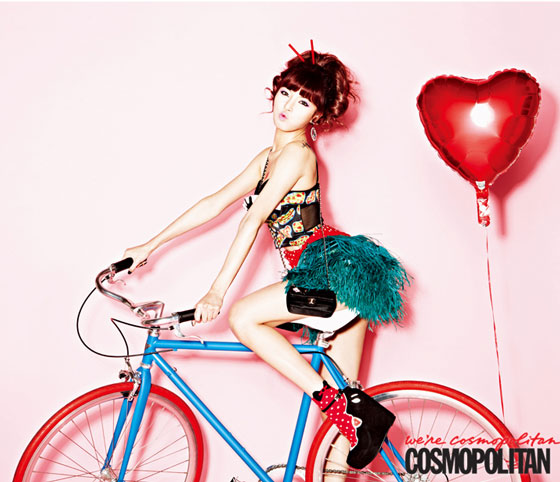 Korean singer Hyuna Cosmopolitan Magazine