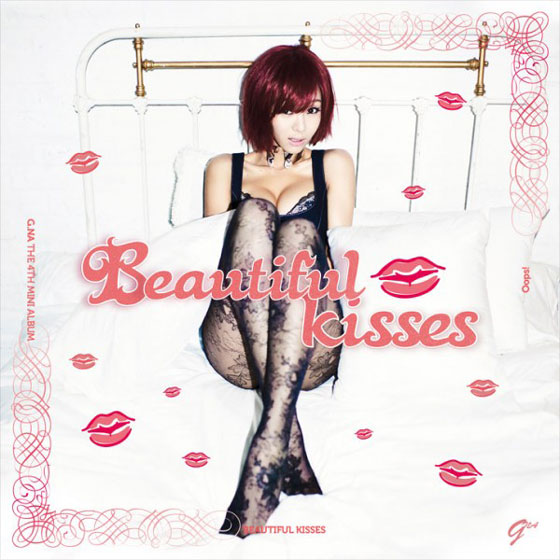 Korean singer GNA Beautiful Kisses