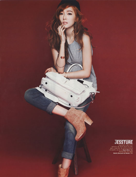 Jessica Jung Korean W Magazine