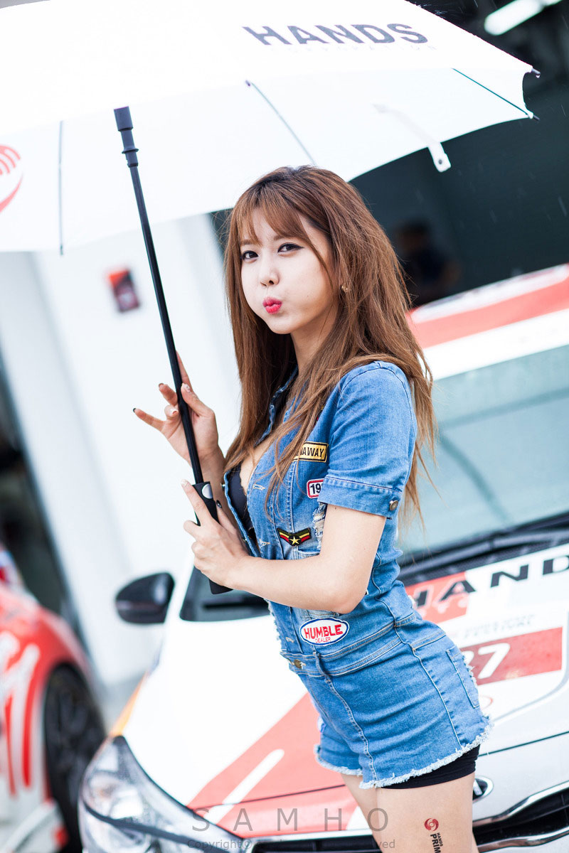 Heo Yun Mi Korea Speed Festival 2014