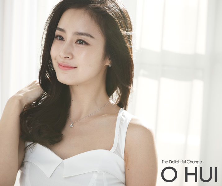 Kim Tae Hee Korean O HUI Cosmetics